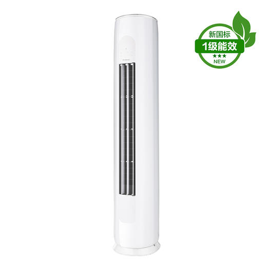 【拍定金享绿色节能补贴 云闪付到手价6699元】格力凉之韵系列 高温自清洁新一级变频冷暖 家用客厅圆柱空调柜机 线下门店同款 3匹 商品图0