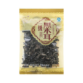 【助农】绿福/启铺房县一级黑木耳200g