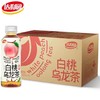 达利园果味白桃乌龙茶 500ml*15瓶/件 商品缩略图0