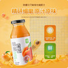阿娜尔汗阿娜果园系列石榴汁饮料【260ml】 商品缩略图3