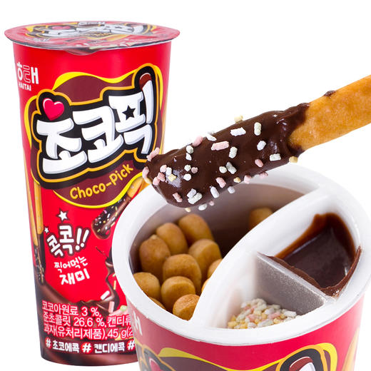 海太代可可脂巧克力饼干45g 商品图0