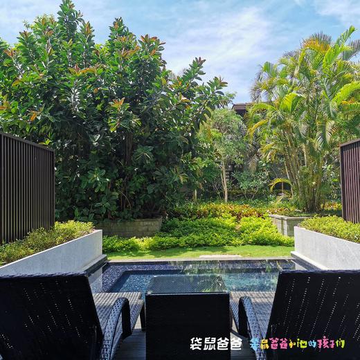 25年双十一限时团！【袋鼠爸爸去哪儿丨海南万宁石梅湾艾美度假酒店】万宁五星级度假酒店，6公里的银白沙滩，园林式泳池水系，超多网红打卡点，入住享三亚国际免税城8.5-9.5折等12项专属福利 商品图10