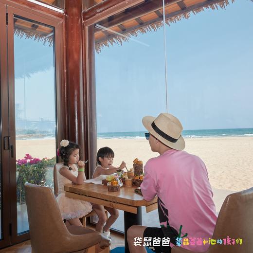 25年双十一限时团！【袋鼠爸爸去哪儿丨海南万宁石梅湾艾美度假酒店】万宁五星级度假酒店，6公里的银白沙滩，园林式泳池水系，超多网红打卡点，入住享三亚国际免税城8.5-9.5折等12项专属福利 商品图2