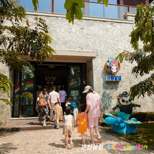 25年双十一限时团！【袋鼠爸爸去哪儿丨海南万宁石梅湾艾美度假酒店】万宁五星级度假酒店，6公里的银白沙滩，园林式泳池水系，超多网红打卡点，入住享三亚国际免税城8.5-9.5折等12项专属福利 商品图9