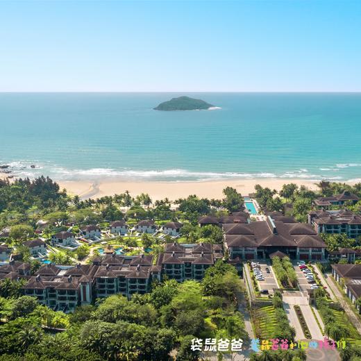25年双十一限时团！【袋鼠爸爸去哪儿丨海南万宁石梅湾艾美度假酒店】万宁五星级度假酒店，6公里的银白沙滩，园林式泳池水系，超多网红打卡点，入住享三亚国际免税城8.5-9.5折等12项专属福利 商品图14