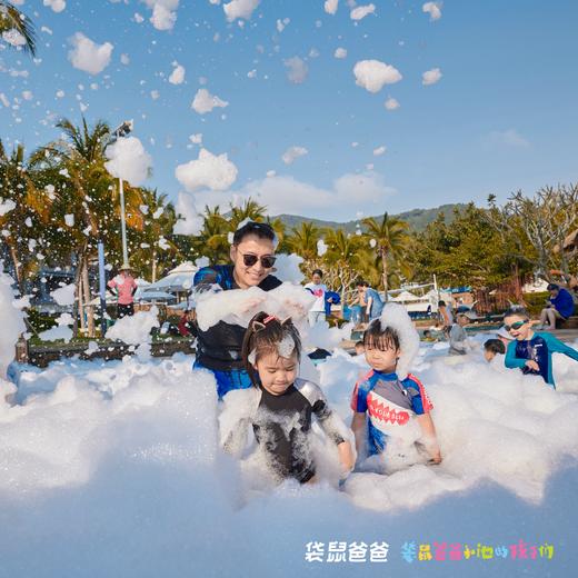 25年双十一限时团！【袋鼠爸爸去哪儿丨海南万宁石梅湾艾美度假酒店】万宁五星级度假酒店，6公里的银白沙滩，园林式泳池水系，超多网红打卡点，入住享三亚国际免税城8.5-9.5折等12项专属福利 商品图11