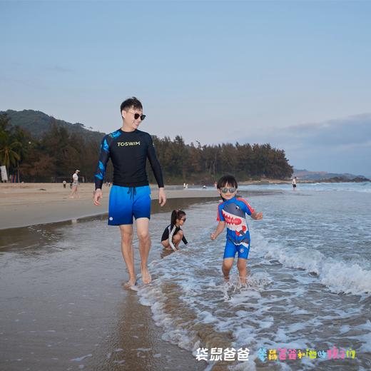 25年双十一限时团！【袋鼠爸爸去哪儿丨海南万宁石梅湾艾美度假酒店】万宁五星级度假酒店，6公里的银白沙滩，园林式泳池水系，超多网红打卡点，入住享三亚国际免税城8.5-9.5折等12项专属福利 商品图5