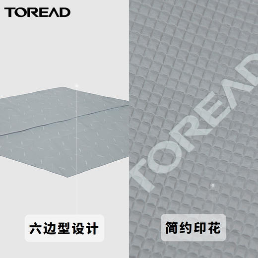 探路者六角地席TEFK80557 商品图3