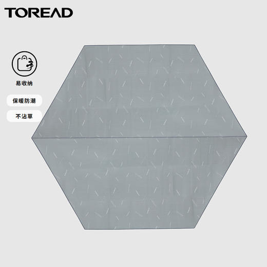 探路者六角地席TEFK80557 商品图1