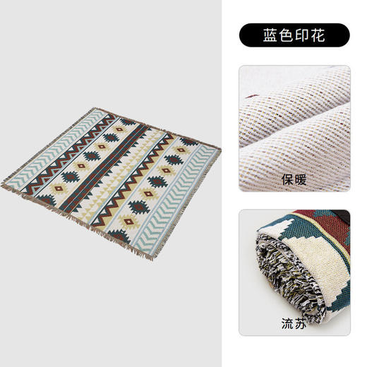 探路者毯子TEFK80156 商品图5