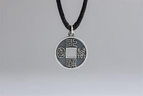 矩德泉坊 纯银手作  永通万国（1.7厘米挂扣版）642