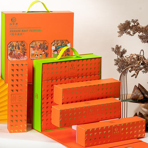 【锦华】端阳锦礼粽子礼盒1180g 商品图4