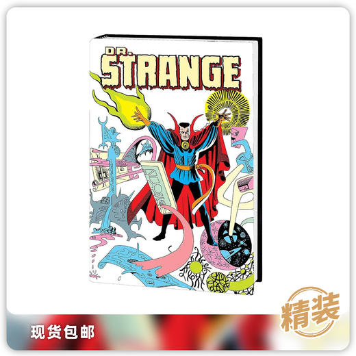合集 史蒂夫·迪特科 精装 Ditko Is Strange King-Size 商品图0