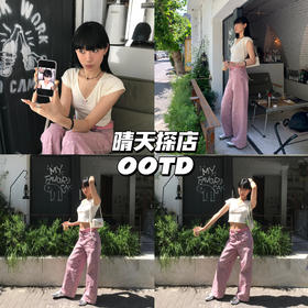 新品上身｜夏日探店好天气☀️