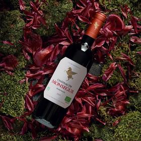 翡马蒙赛酒庄红葡萄酒