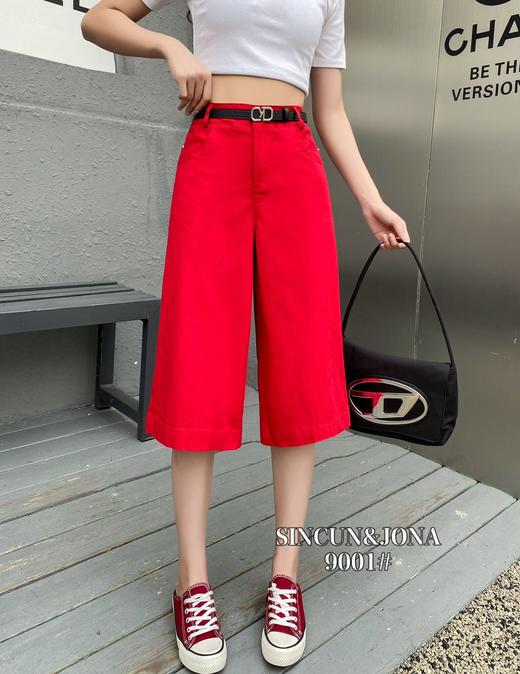 女直筒裤9001 商品图3