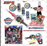 奥特罗布欧布 商品图0