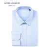 【混纺棉纤长袖】男士商务正装长袖衬衫简约百搭多色职业工装衬衣 商品缩略图4