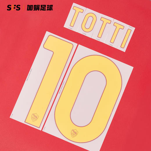 SFS现货 21-22-23罗马联赛印号 扎尼奥洛 佩莱格里尼 托蒂 非球衣 商品图2