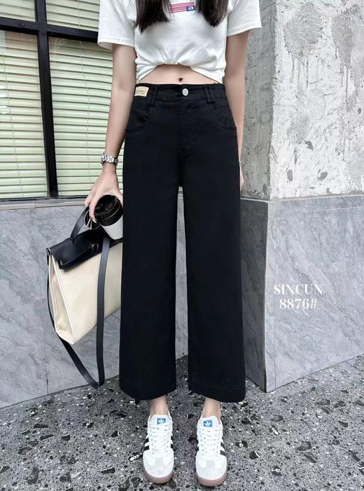 女直筒裤8876 商品图3