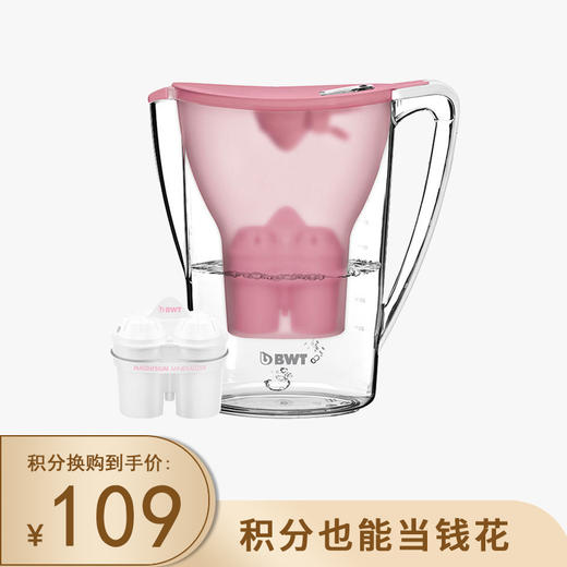 积分换购 | 预售 | 德国BWT净水壶一壶一芯家用镁离子滤芯过滤壶[福利品] 商品图0