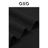 GXG围巾男士秋冬保暖加厚韩版高端高档情侣男式围脖潮男 商品缩略图4