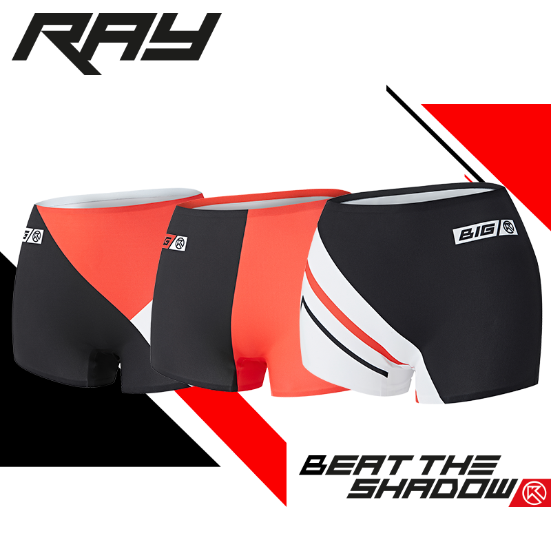 BigK 大K RAY女款竞技超短裤 马拉松 路跑训练 高弹