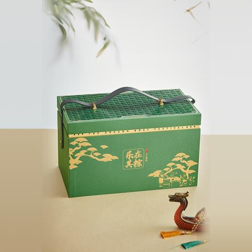 粽享端阳 商品图0