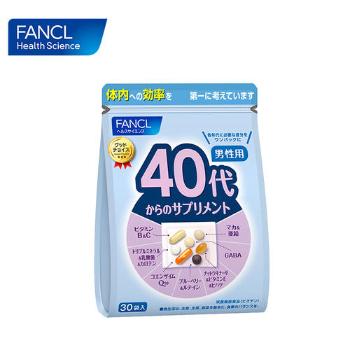 FANCL 40+男性综合营养包 商品图2