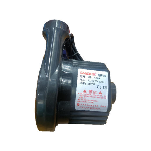 喜马拉雅车载家用两用气泵HA9900 商品图0