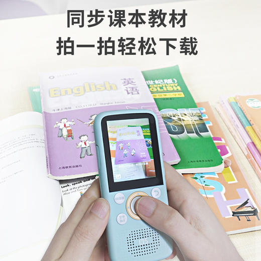 倾听者智能WIFI复读机K5 商品图2