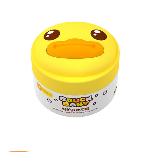 【25年10月】B.Duck Baby小黄鸭儿童面霜倍护滋润面霜婴幼儿保湿润肤霜儿童干燥起皮补水面霜 安护多效面霜50g 商品图5