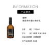 【400元会员福利】暖树·焕颜草籽凝时精华乳100ml    商品缩略图3