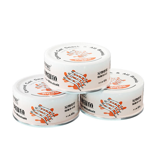 【建议零售价3元/罐】冒险与它猫咪罐头零食汤罐鸡肉罐85g*24罐 整箱出售 营养补水 高适口性 商品图4