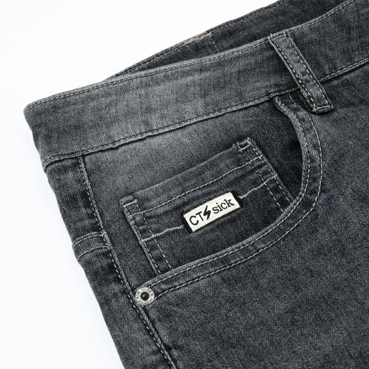 【断码清仓】HX 夏季水洗牛仔长裤S201320031101 商品图4