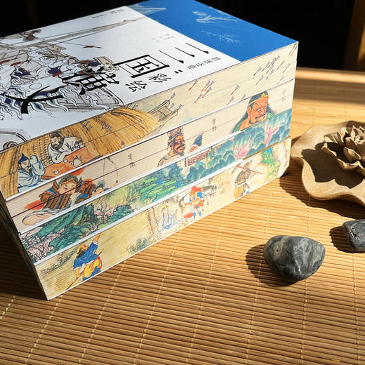 【刷边版】传世彩绘四大名著 商品图2