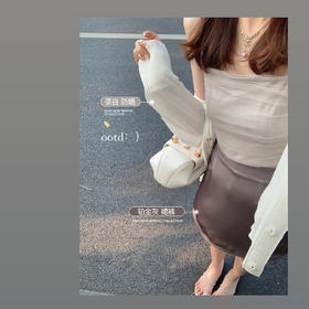 金蘑菇菇 只有裙裤 【夏日情话】夏薄防晒针织开衫背心裙裤三件套显瘦甜美