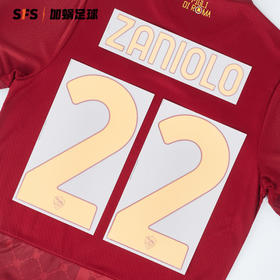SFS现货 21-22-23罗马联赛印号 扎尼奥洛 佩莱格里尼 托蒂 非球衣