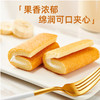 达利园瑞士卷香蕉味200g 商品缩略图1