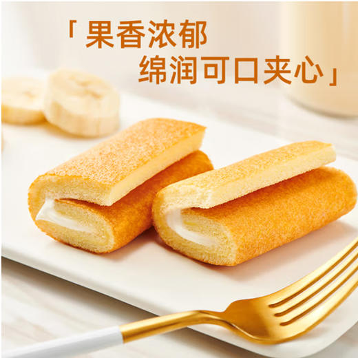 达利园瑞士卷香蕉味200g 商品图1