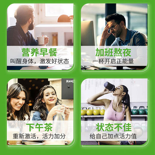 荔健-好及施蛋白粉400g/罐 蓝帽子保健食品 蛋白质含量80% 进口乳清蛋白 商品图2