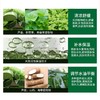 惑丽客天然芦荟舒缓啫喱 250ml 商品缩略图2