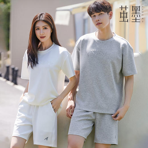 茧墨 情侣简约ins米尼云感套装 商品图2