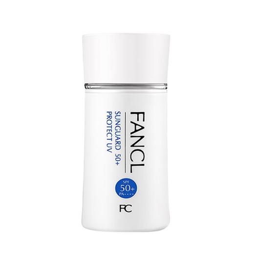 FANCL芳珂 防晒霜隔离本土版SPF50+PA+++ 60ML 日本（临时） 商品图0