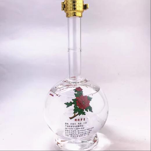 【2008年年份酒】汝阳杜康辉煌岁月 52度浓香型白酒 500ml*1瓶/2瓶/6瓶整箱 商品图3