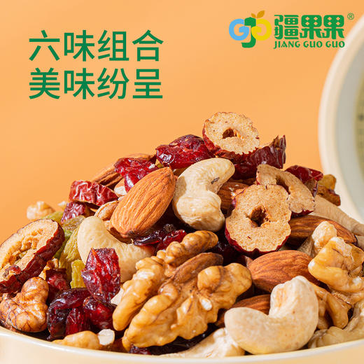 【新疆】南疆印象疆果大礼包A款1940g 商品图2