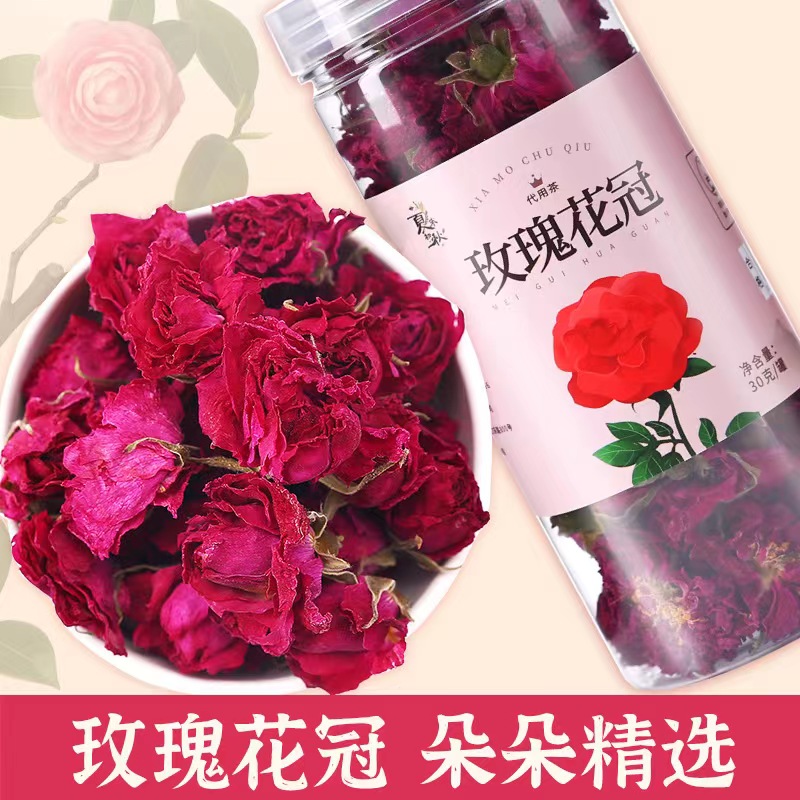 严选    玫瑰花茶 重瓣红玫瑰花瓣