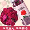 严选    玫瑰花茶 重瓣红玫瑰花瓣 商品缩略图0