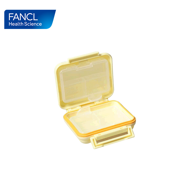 FANCL 便携式收纳盒(规格：5*4*2，不适用长期保存锭剂）