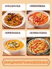 *【东方甄选优选】【糖友胖友代餐主食】高膳食代餐手工莜面鱼鱼220g*6 商品缩略图5